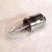  Pilot лампа T10 BA9S 220V 5W [ возвращенный товар замена не возможна ] прозрачный s one основа S-9-1 застежка panel лампочка маленький размер белый огонь лампа бобы лампа проверка индикаторная лампа 