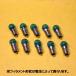 G11 E10 2.5V 0.3A синий цвет спот лампочка 10 шт. комплект 