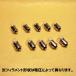  круг форма Pilot лампа G11 BA9S 6.3V 1W [10 шт. комплект ] прозрачный s one основа S-9-1 застежка маленький размер белый огонь лампа бобы лампа s one лампочка индикаторная лампа [ возвращенный товар замена не возможна ]