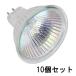 OSRAM() ǥ JRϥŵ MR16(50) 12V35W  GU5.3(GX5.3)10ĥåȡ ʸԲĢ
