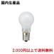 ߥ˥ץȥŵ PS35 E17 110V 54W ۥ磻 (ϥ󥸿Ǥ)  ŵ60W Ǯ סʸԲġ۰¿