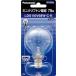 Panasonic( Panasonic ) Mini klip тонн лампа LDS110V68W*C*K прозрачный [ возвращенный товар замена не возможна ]T12D0
