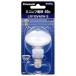 Panasonic( Panasonic ) Mini зеркальный лампа LR110V40W*S E17 застежка [ возвращенный товар замена не возможна ]