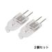 OSRAM( мужской Ram ) Halo Star JC модель Mini галоген лампа G4 застежка J 12V20W 64425S[2 шт. комплект ] * возвращенный товар замена не возможна *