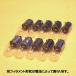 Pilot лампа T10 BA9S 35V 0.11A 10 шт. комплект [ возвращенный товар замена не возможна ] panel лампочка s one основа S-9-1 застежка прозрачный маленький размер белый огонь лампа бобы лампа проверка индикаторная лампа 