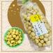 �В� �O�����s�[(130g)