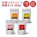  кофе бобы пробный комплект 480g/120g×4 вид Brazil echio Piaa Colombia Indonesia специальный timame-z.. ателье 