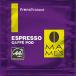 44mm Espresso Cafe Pod French Blend 30 шт mame-z.. ателье 