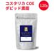  кофе бобы Costa Rica cup *ob* excellence dabido сельское хозяйство .120g специальный ti кофе mame-z.. ателье 