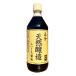  правильный золотой соевый соус .... соевый соус 500ml маленький бобы остров натуральный . структура дерево .. включено .. соя местного производства круг большой бобы соевый соус приправа японская кухня sashimi . предмет 