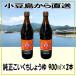  круг остров соевый соус оригинальный .... соя 900ml× 2 шт срок годности 2028 год 4 месяц 20 день отметка использование 