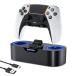 NEWDERY PS5 контроллер зарядка подставка PS5 контроллер edge зарядное устройство место хранения подставка внезапный скорость зарядка периферийные устройства сопутствующие предметы U