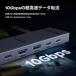 UGREEN Revodok USB-C �n�u 6in1 100W USB PD�Ή� 4K 60Hz 10Gbps �����f�[�^�]�� HDMI�|�[ �֘A�摜3