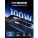 UGREEN USB Type C�P�[�u�� PD�Ή� 100W/5A ���}���[�d USB C �i�C�����҂� �f���h�~ iphone17/16/1 �֘A�摜1