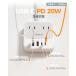 TESSAN �����R�[�h 2m �����^ (8-in-1 20W PD) usb �R���Z���g�^�b�v �d���^�b�v usb�t�� ���� AC������ 4�� �֘A�摜2