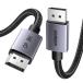 UGREEN 8K Displayport �P�[�u�� 2M DP1.4 �P�[�u�� VESA�F�� 8K 60Hz 4K 240Hz HDR GSy