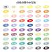 Arrtx �A�j���J���[ �A�N�����}�[�J�[ 60�F �u���V�y�� �֘A�摜1