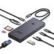 UGREEN Revodok Pro 9-in-1 USB-C ступица 10Gbps данные пересылка соответствует 4K HDMI* Giga bit LAN*PD100W*