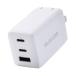  Elecom зарядное устройство 65W 3 порт Type-C USB-A USB PD соответствует swing тип штекер принятие белый EC-AC10367WH