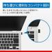 �o�b�t�@���[ Bluetooth 5.4 �Ή� USB �A�_�v�^�[ ���^ �y Windows 11/ 10 / 8.1 �Ή��z ���V�[�o�[ �h�� �֘A�摜3