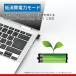�o�b�t�@���[ Bluetooth 5.4 �Ή� USB �A�_�v�^�[ ���^ �y Windows 11/ 10 / 8.1 �Ή��z ���V�[�o�[ �h�� �֘A�摜4