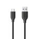 Anker USB Type C кабель PowerLine USB-C &amp; USB-A 3.0 iPhone 16 / 15 /Xperia