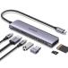 UGREEN Revodok 1071 USB-C ступица 7-IN-1 USB ступица Type-C PD100W внезапный скорость зарядка USB-C 5Gbps высота 