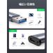 UGREEN USB Type-C �ϊ��A�_�v�^ USB 3.1 Type C ���X to USB 3.0 �I�X �ϊ� 10Gbps QC3.0 �֘A�摜1