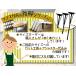 �}���Ă肠 �A�C�A�����b�O �p�^�C�v �S�r DIY �e�[�u���r 4�{�Z�b�g �c�������� �J�b�g �T�C�Y �I�[�_�[ �\ �A���e�B�[�N �r���e�[�W �� �u���b�N �֘A�摜1