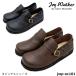 joy walker plus Joy War машина плюс JWP-EC101 женский повседневная обувь туфли без застежки комфорт низкая упругость стелька 