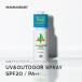 [ now only P10 times &amp; free shipping ] mama baby UV &amp; outdoor spray SPF20 / PA++ [ nature ..100% non Chemical organic vi - gun 80mL]