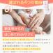 �܂��� ���Ă��~�� �N���[�� UV PA++ SPF25 �Ԃ���� �q�� �m���P�~�J�� ���O���z���ܕs�g�p ���Y�� �q���� ���� �֘A�摜5