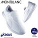 �i�[�X�E�H�[�J�[101 �X�j�[�J�[ asics �A�V�b�N�X FMN101 �i�[�X�V���[�Y ���ɂ��� �����₷�� ��� ���E �Ō�t �l�C ���킢�� ����������