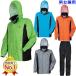 ���C���X�[�c �J�W���C�N 7520 3D�u���[�Y���C�� �J�b�p ���C���E�F�A ���C���E�G�A �����Y ���f�B�[�X �㉺�Z�b�g �p���c�Z�b�g �J���H �J��