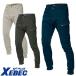 ��ƕ� �J�[�S�p���c �W�[�x�b�N XEBEC ���ꕞ�W���K�[�p���c 2282 ��ƒ� �ʔN �H�~ �p���c ��ƃp���c �J�[�S�p���c �Y�{�� ��ƃY�{��