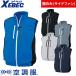 EF�E�F�A �x�X�g �W�[�x�b�N XEBEC  XE98028 �󒲕�(R)���d�x�X�g 2022�N���f���i�t�@�������j ��ƒ� ��ƕ� �t�� �d���t�@�� ��@ �H�� �y�� �y�� ���� �O