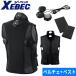 peru che the best cooling working clothes ji- Beck XEBECperu che the best set ( battery less ) 33002 working clothes spring summer . middle . measures outer garment sleeveless the best choki.....
