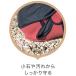 �K�[�f�j���O �̂�X�^�C�� �G�N�b�V���� �h�[�i�b�c�i�Б�1�j NS-200 ���| ���킢�� �_��� ��ǒ� ���f�B�[�X ������� �֘A�摜2