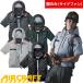 EF�E�F�A ���� �o�[�g�� BURTLE  �G�A�[�N���t�g�^�N�e�B�J�������u���]��(�t�@������)  AC1156 ��ƒ� ��ƕ� �t�� ��@ �d���t�@���Ή� ���� �ҏ� �M���Ǒ�