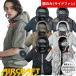EF�E�F�A �o�[�g�� BURTLE AIRCRAFT �G�A�[�N���t�g AC�����u���]��(�t�@������) 2026�N AC2096 ��ƒ� ��ƕ� �t���n�[�l�X�Ή� �T�C�h�t�@�� �����h�� UV�J�b
