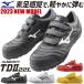 ���S�C �~�Y�m MIZUNO ALMIGHTY TD2 22L �I�[���}�C�e�B �y�� �y�� �l�C ������� �����Y ���f�B�[�X �l�C ������� �^���� ������� �h���C�o�[ 22.5~29.0cm