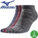  ߥ MIZUNO 5ܻ2På(󥯥) C2JX818790C2JX818791 å