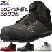 ���S�C �n�C�J�b�g �~�Y�m MIZUNO �I�[���}�C�e�BTD2 81H BOA �I�[���}�C�e�B 2025�N �V�� �_�C������ JSAA �y�� �����Y ���f�B�[�X