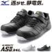 ���S�C �~�Y�m MIZUNO �I�[���}�C�e�BAS2 34L �Ód�C�h�~ �R�C JSAA�K�i �X�j�[�J�[ �Ód�C�ѓd�h�~ �y�� �}�W�b�N ���� �q�ɋ� �^���� �^�A�� 22.0~30.0cm