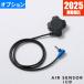 ڥ٥ Ѻ  AIR SENSOR ice ϥ֥֥ KS-2005   ղ