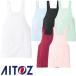���[���֑Ή� �����ăG�v���� H�^ AITOZ �A�C�g�X �V���[�g�G�v���� 861372 ���H�X ���� ���j�t�H�[�� ���X�g���� �J�t�F �~�[ �K�[�f�j���O �X�g���b�` ���n