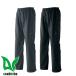  rain pants Asahicho asahi butterfly fiber stretch rain pants 0026 rainwear . feather Kappa water-repellent TPU laminate light weight stretch 