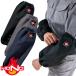 ��R�r�J�o�[�i���E1�Z�b�g�j ��ƕ� ��ƒ� ����핞 �P�c HOOH HONO 423 ��R �R���ɂ��� ��100 ���j�t�H�[�� �r�J�o�[ ���[�N �E�F�A �n�� �H�� �L�����v