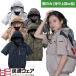 EF�E�F�A �ė����~�p��� ����핞 �P�c HOOH  ���K�E�F�A �~�h���t�@�������t�[�h�W���P�b�g 2025�N���f��(�t�@������) V1127 ��ƒ� ��ƕ� �t�� �t���n�[�l