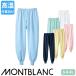 �H�i�q������ �p���c ���S�� �Z�������u���� DF7711 ���� �q���� ��ƒ� ���� ���j�t�H�[�� �H�i �H�� �H�i���H �j�� ���� ������ ���� ���� �������